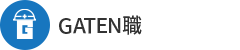 ガテン系求人ポータルサイト【ガテン職】掲載中!